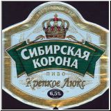 omskriosar (97).jpg